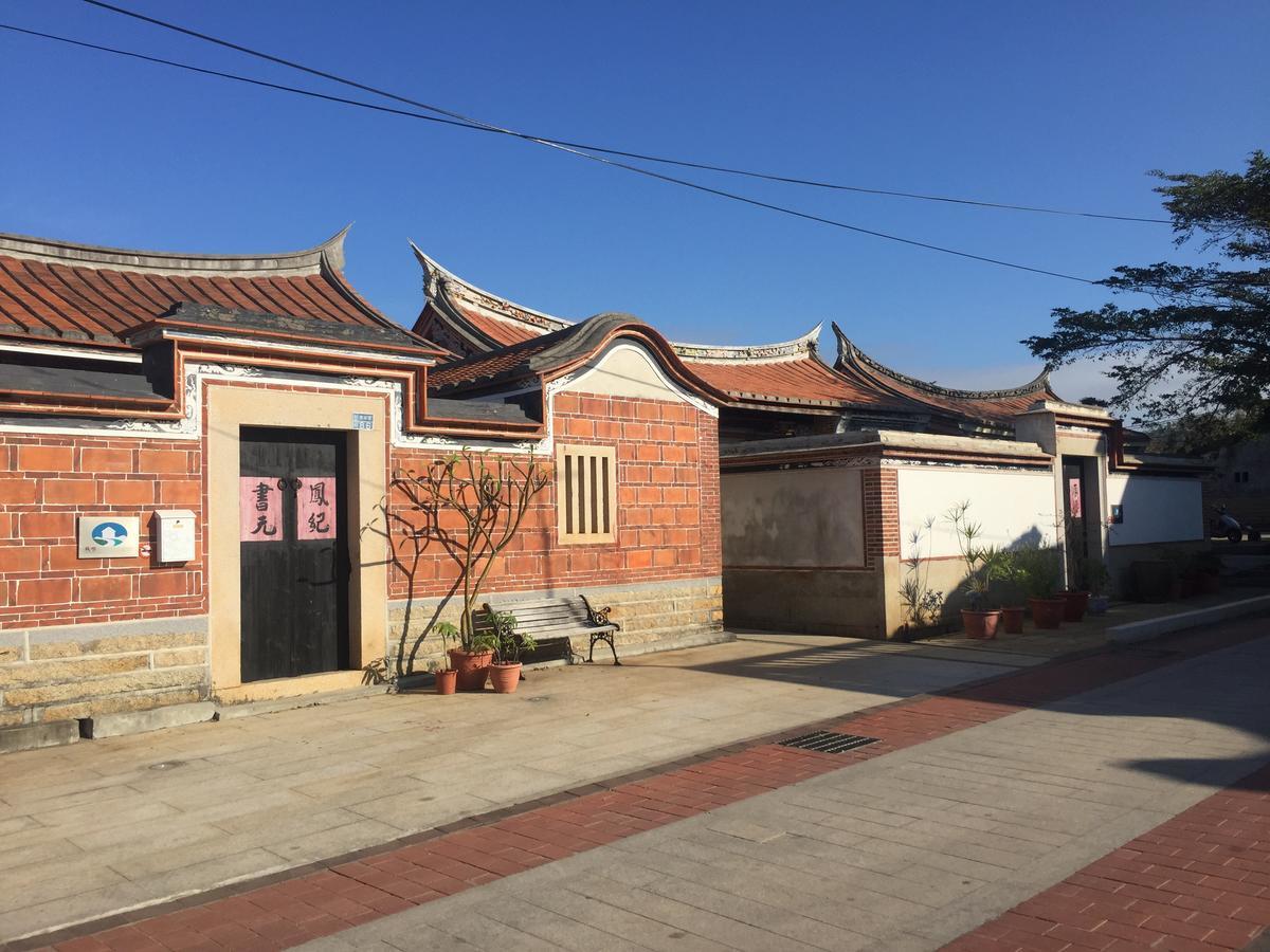 No. 85 Shuitou B&B Цзиньчэн Экстерьер фото
